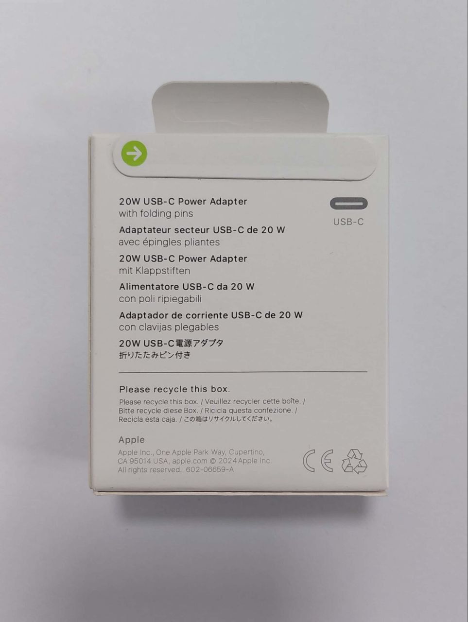 کلگی آیفون مدل(20w Power Adapter)به قیمت عمده و پخش