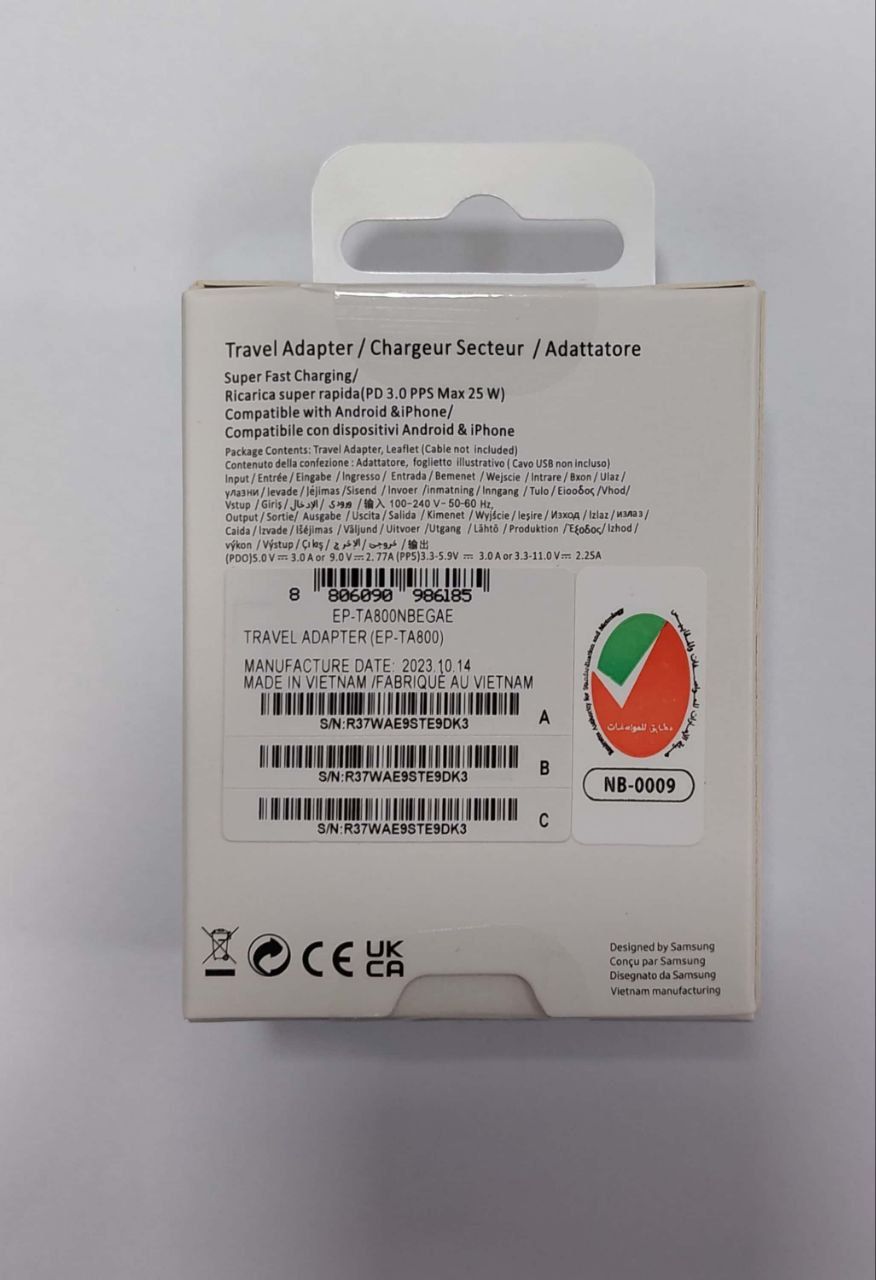 کلگی سامسونگ مدل(25W PD Adapter)به قیمت عمده و پخش