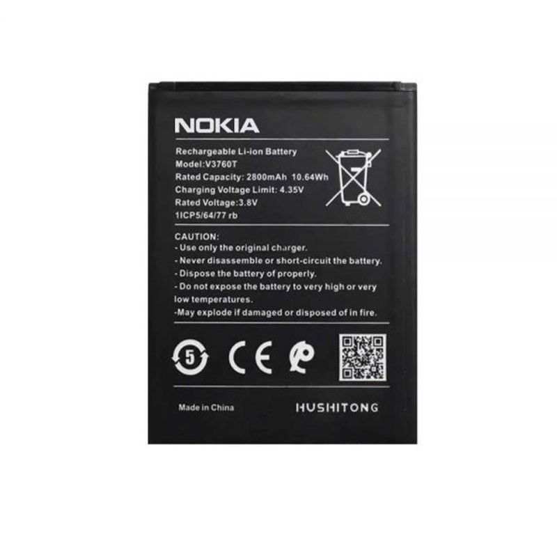باتری نوکیا(Nokia C2)به قیمت عمده و پخش