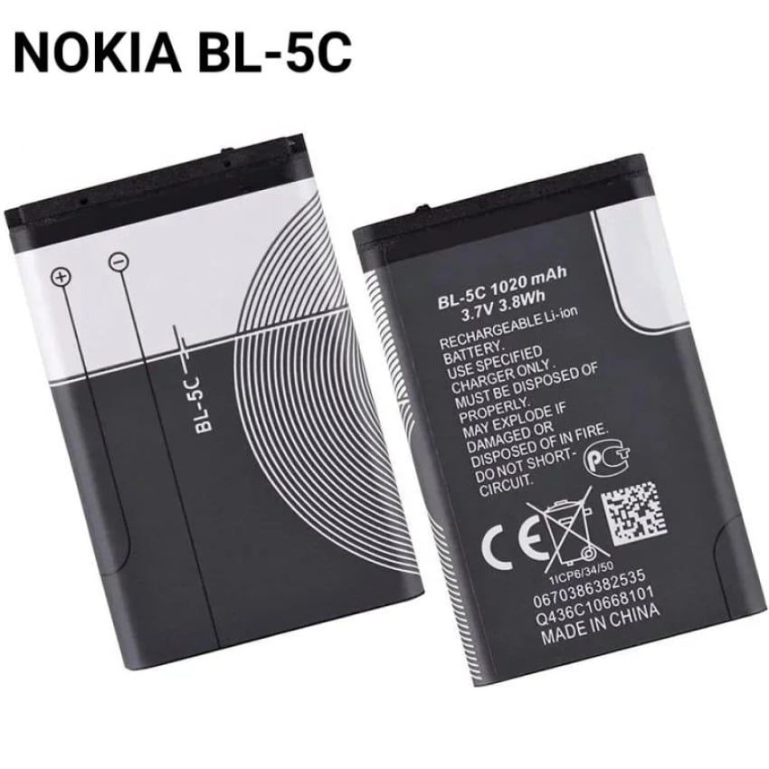 باتری نوکیا مدل(Nokia 5c)به قیمت عمده و پخش