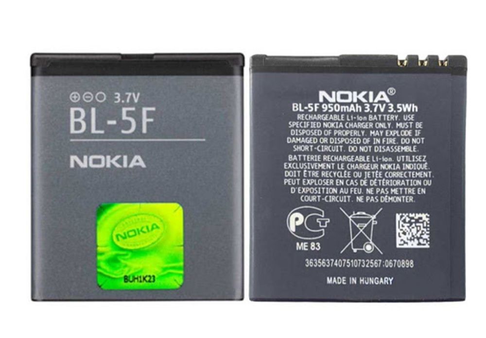 باتری نوکیا مدل(Nokia 5F)به قیمت عمده و پخش