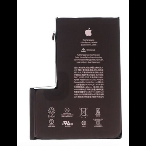 باتری آیفون مدل(Iphone 12 Pro Max)به قیمت عمده و پخش
