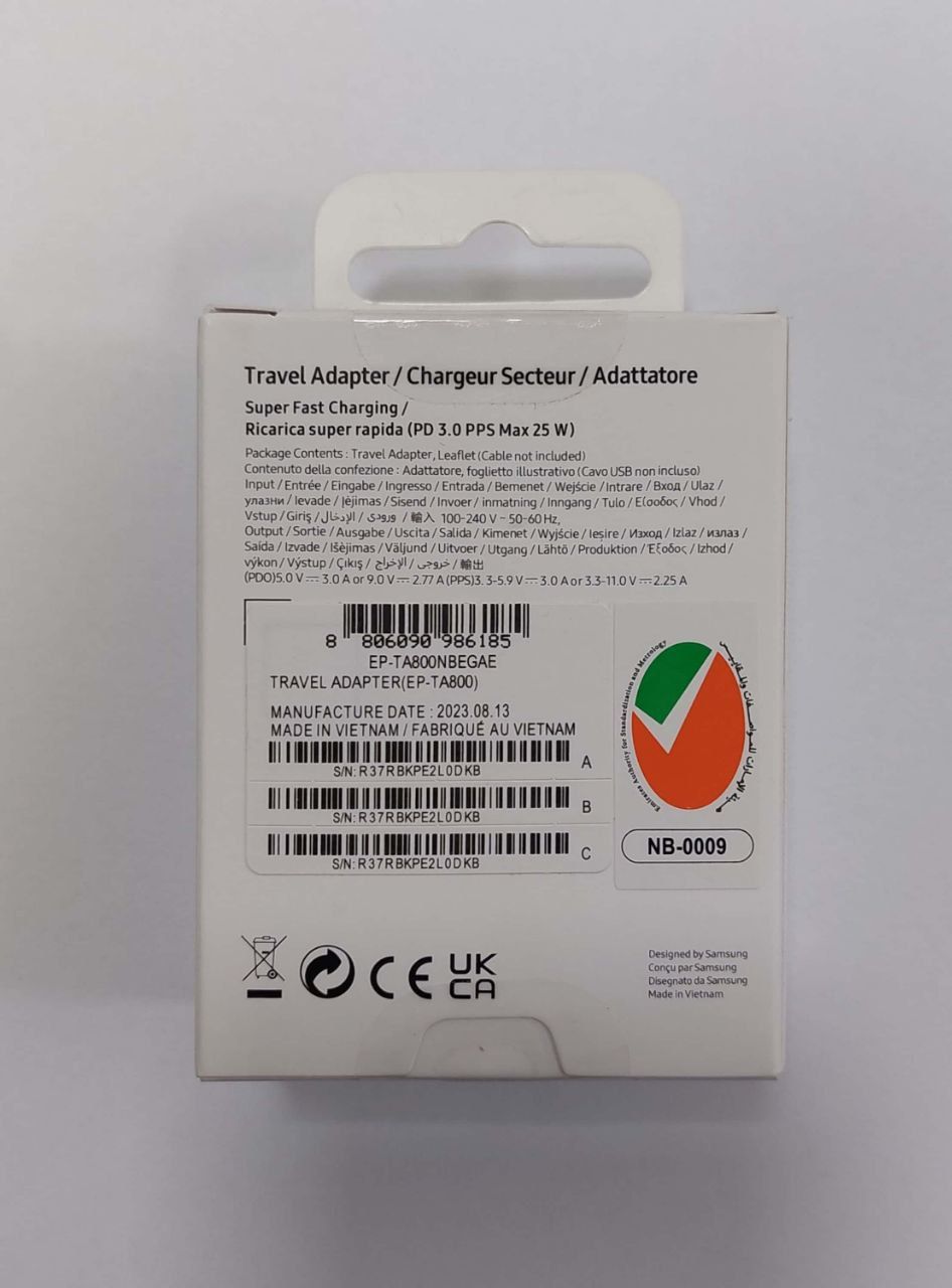 کلگی سامسونگ مدل(25W PD Adapter)به قیمت عمده و پخش