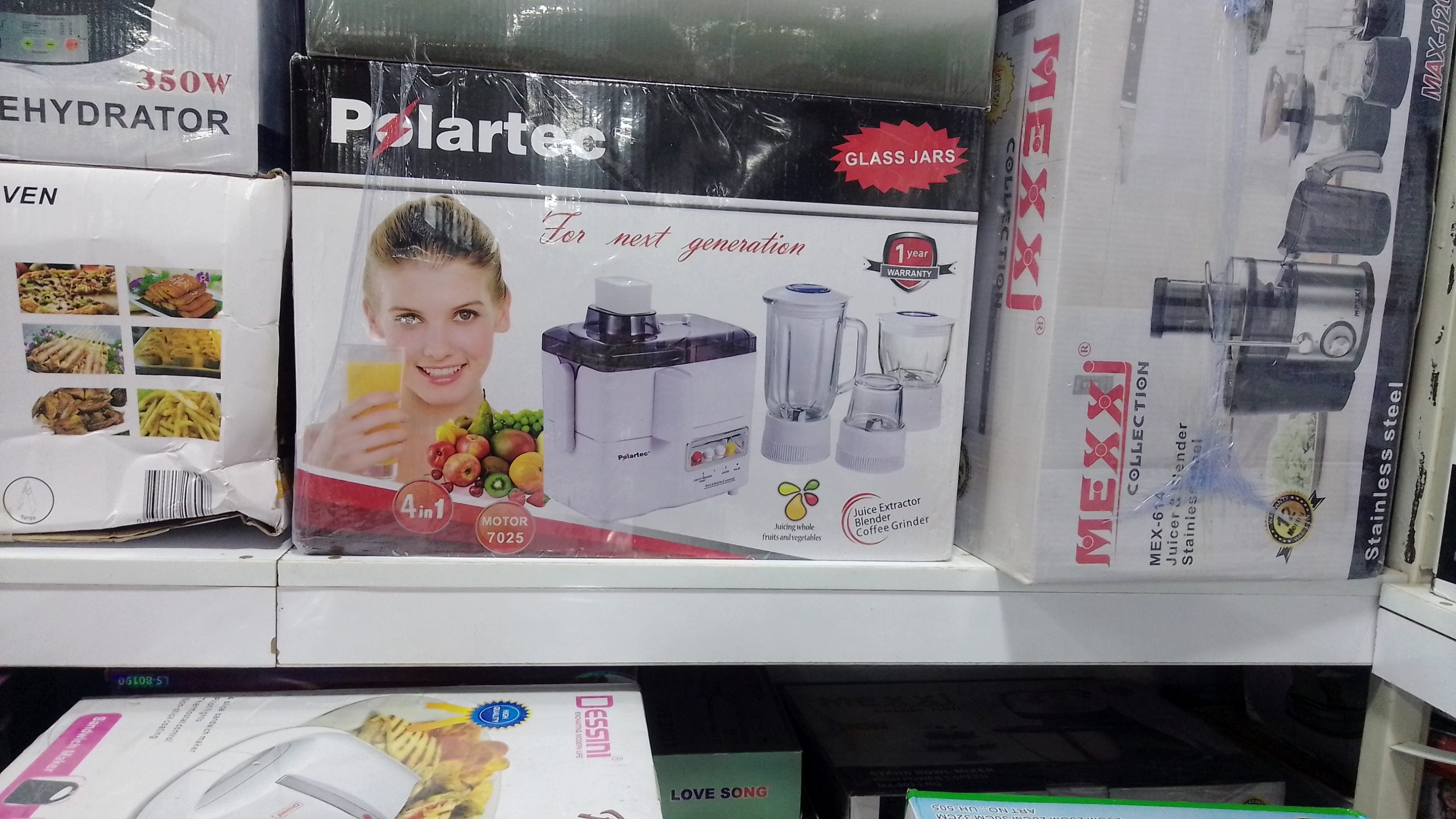 آبمیوه گیری چهارکاره پلارتک