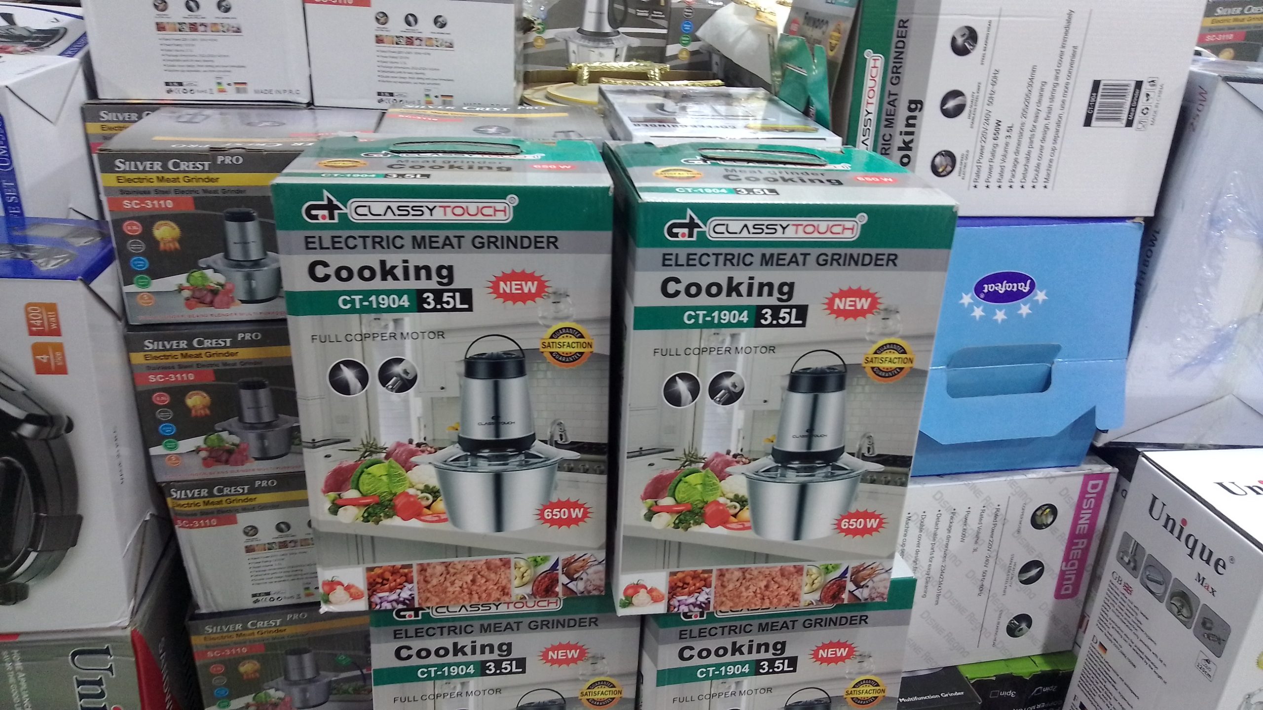خردکن 3.5 لیتر کلاسی تاچ اصل دوسال گارانتی