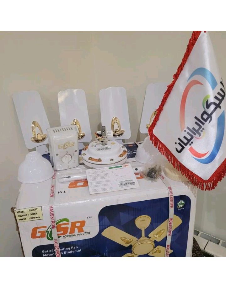 پنکه پر کوتاه جی اس ار اصل هندی سیم پیچ تماما مس