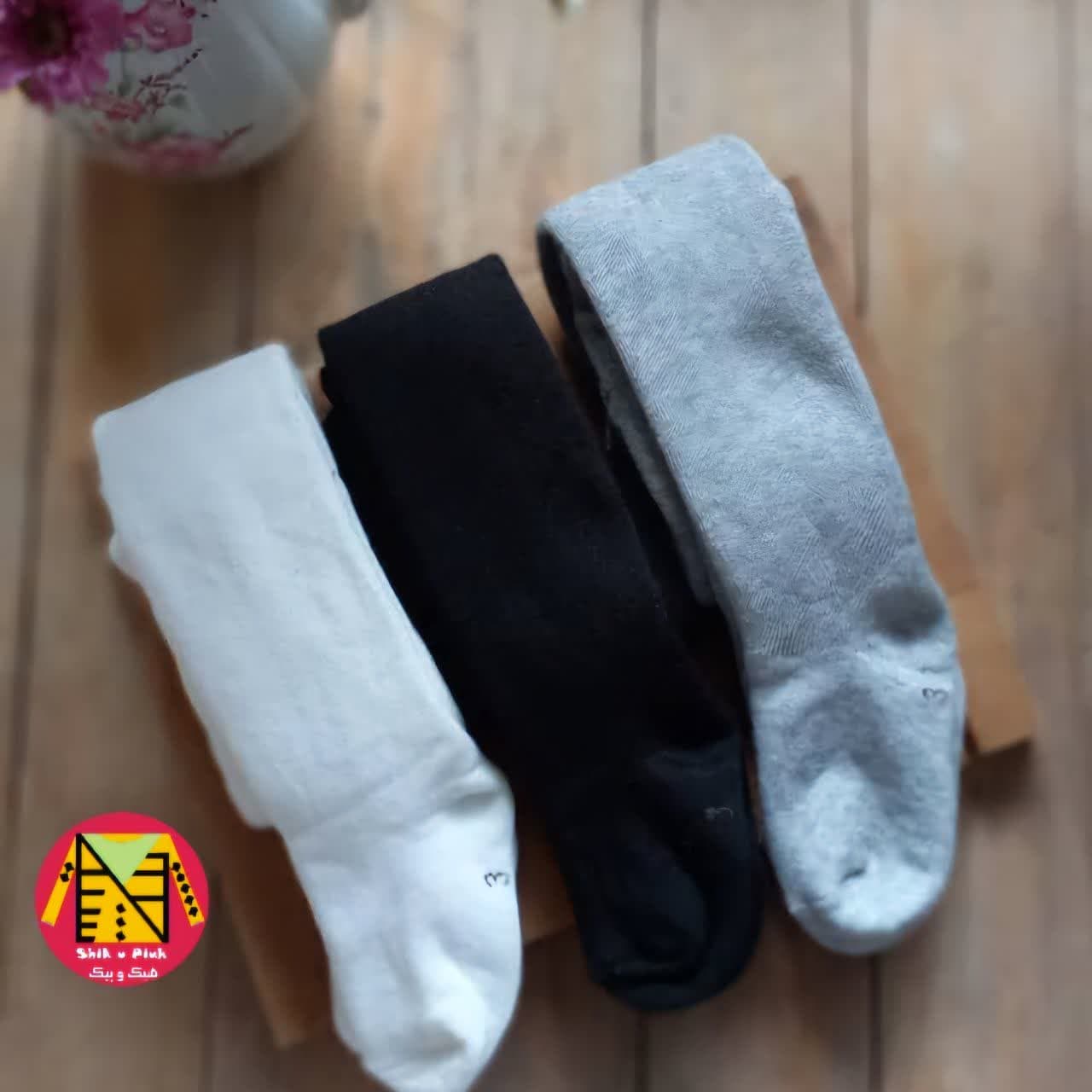 جوراب شلواری حوله ای ضخیم و گرم AYTAK