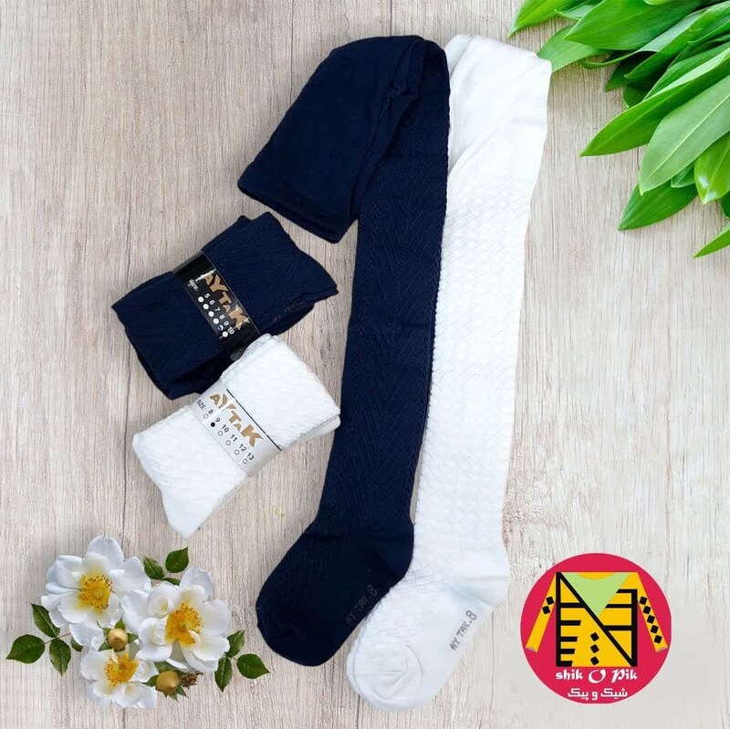جوراب شلواری دخترانه طرحدار مارک AYTAK (7 تا 10 سال)