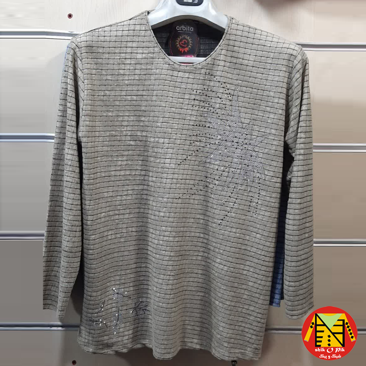 بلوز مجلسی قواره دار نگینی حوله ای چهارخانه زنانه