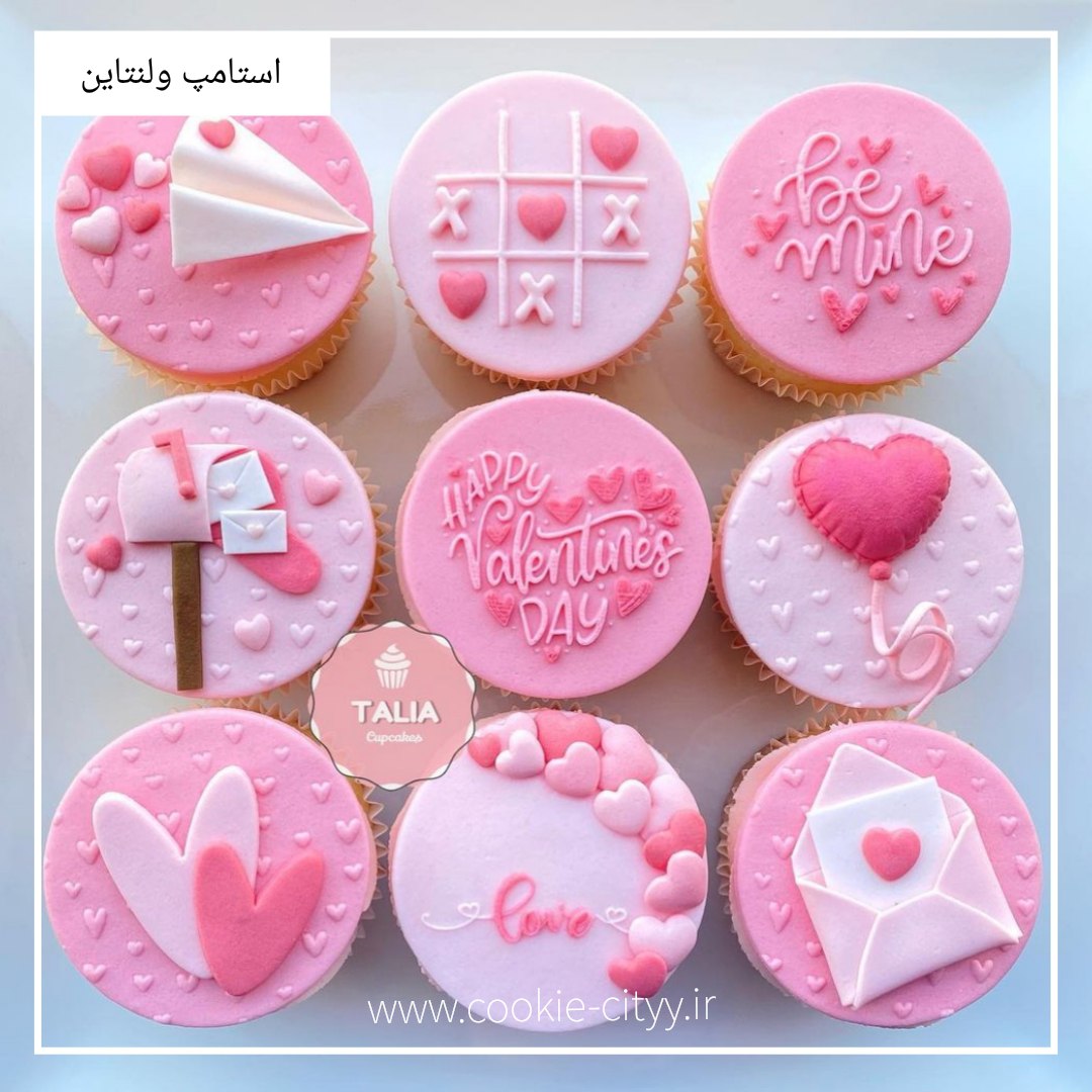 استامپ xو❤️