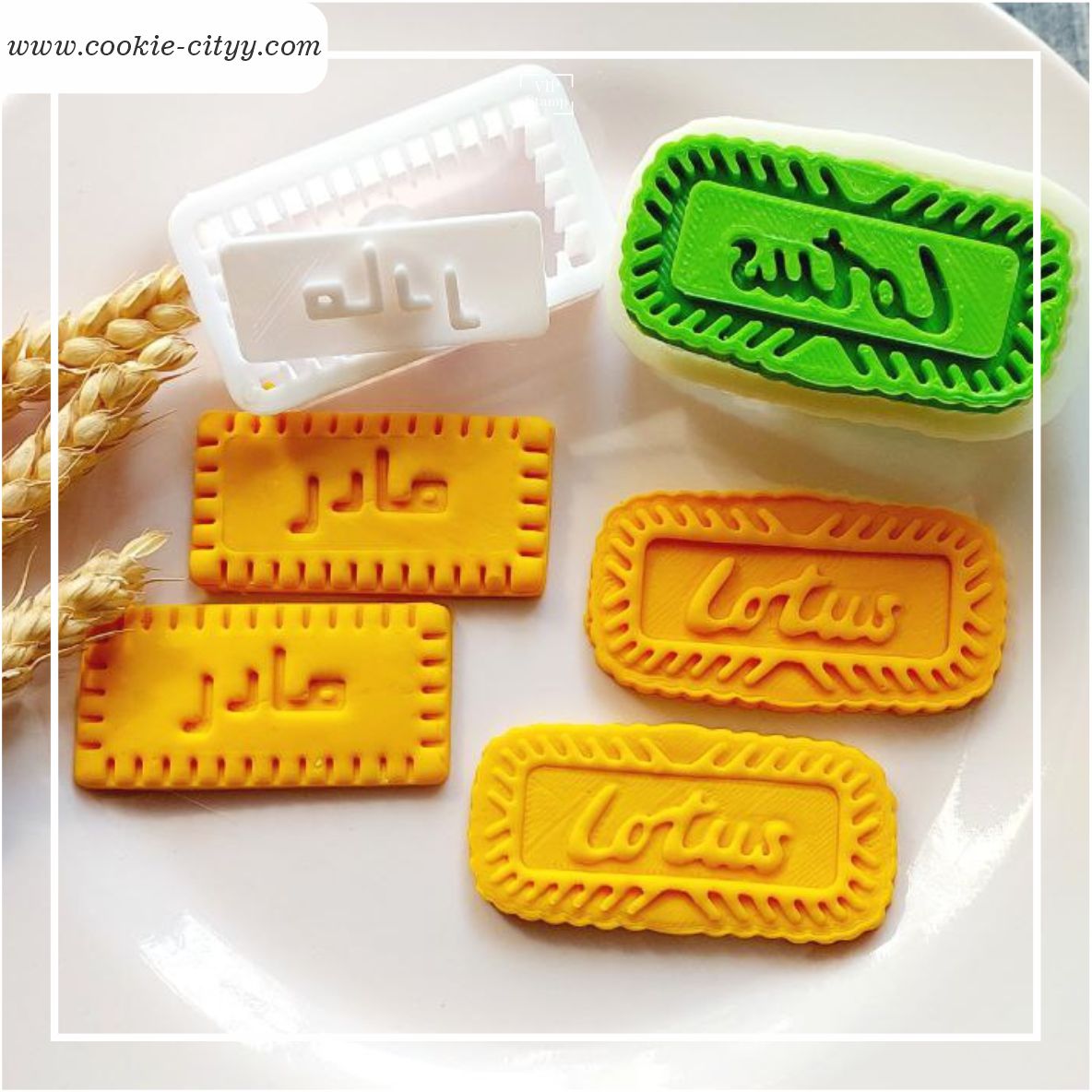 مهر و کاتر بیسکوئیت لوتوس