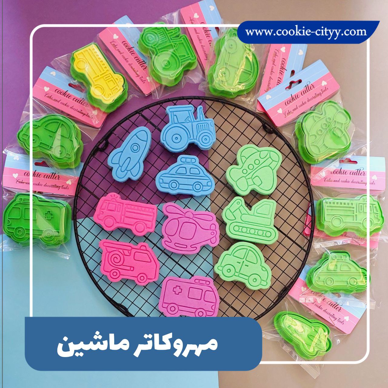 مهروکاتر ماشین آتش نشانی3