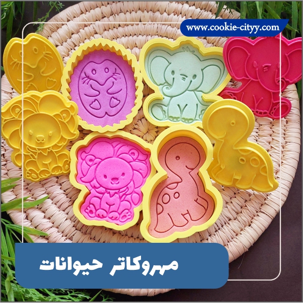 مهروکاتر فیل