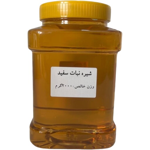 شیره نبات سفید 2 کیلویی