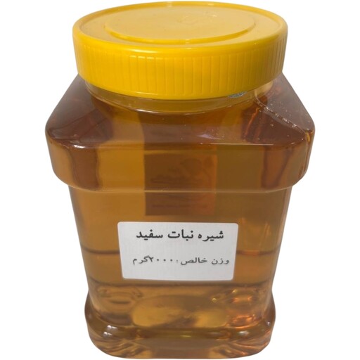 شیره نبات سفید 2 کیلویی