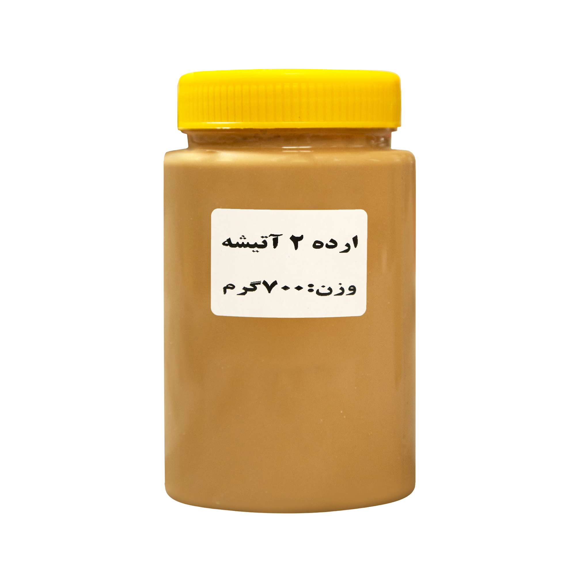 ارده سنتی 2 آتیشه 700گرمی