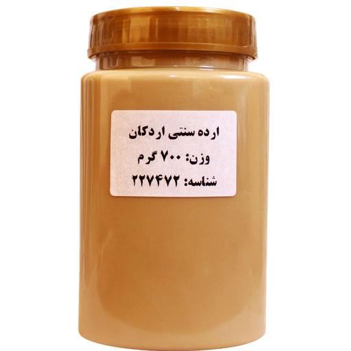 ارده سنتی اردکان 700 گرمی