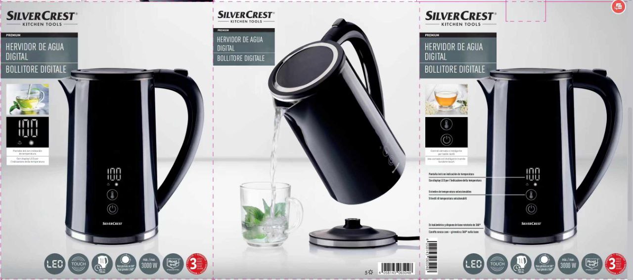 کتری سیلورکرست المان لمسی silvercrest دیجیتال