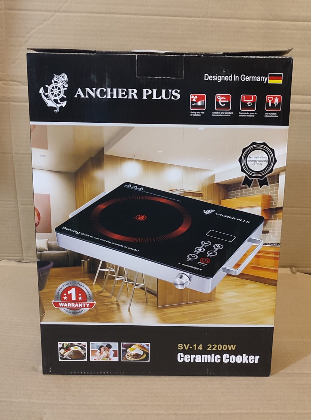 اجاق القایی ANCHER PLUS