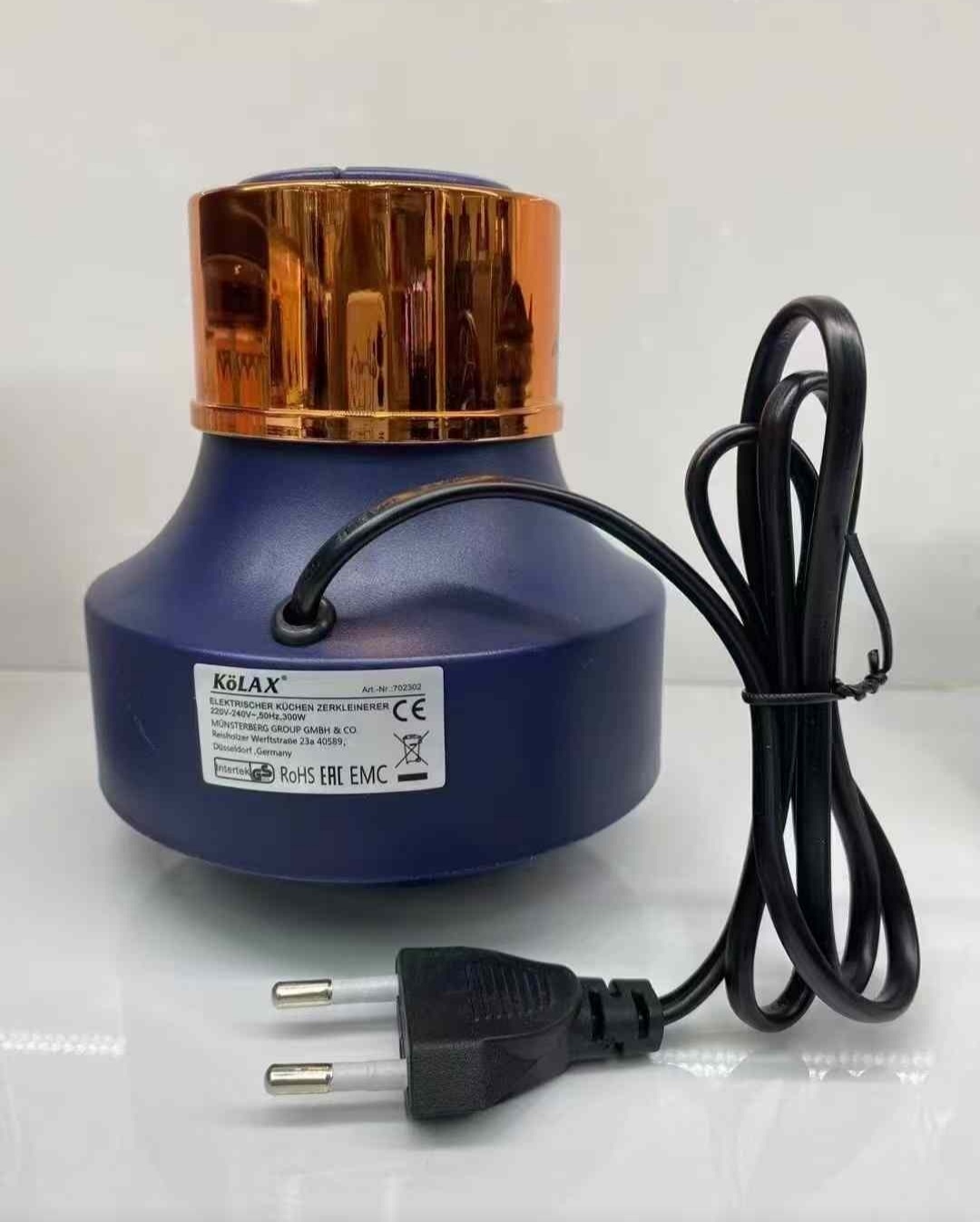 خردکن دو قلو کلاکس Kolax مدل 702302