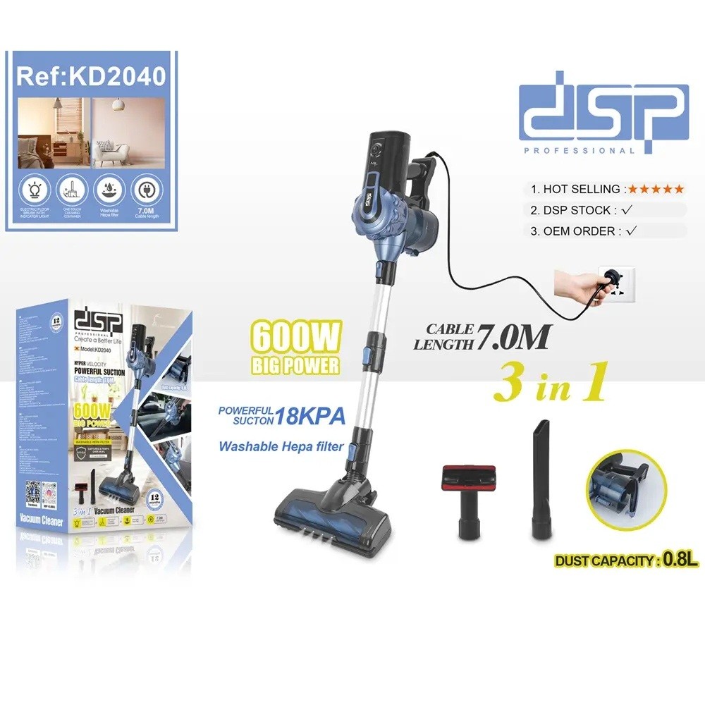 جارو برقی ایستاده dsp دی اس پی مدل KD2040
