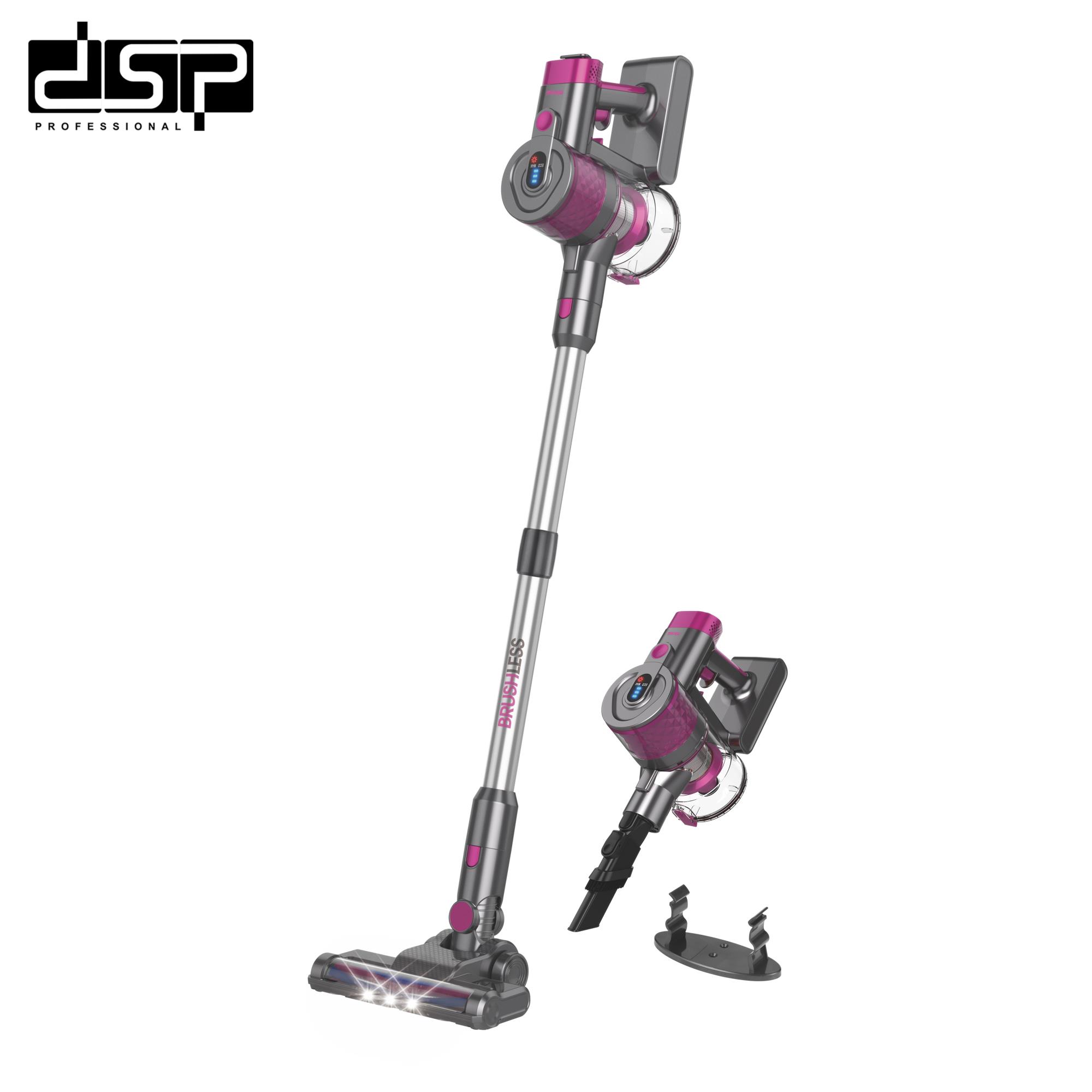 جارو شارژی dsp دی اس پی مدل KD-2044