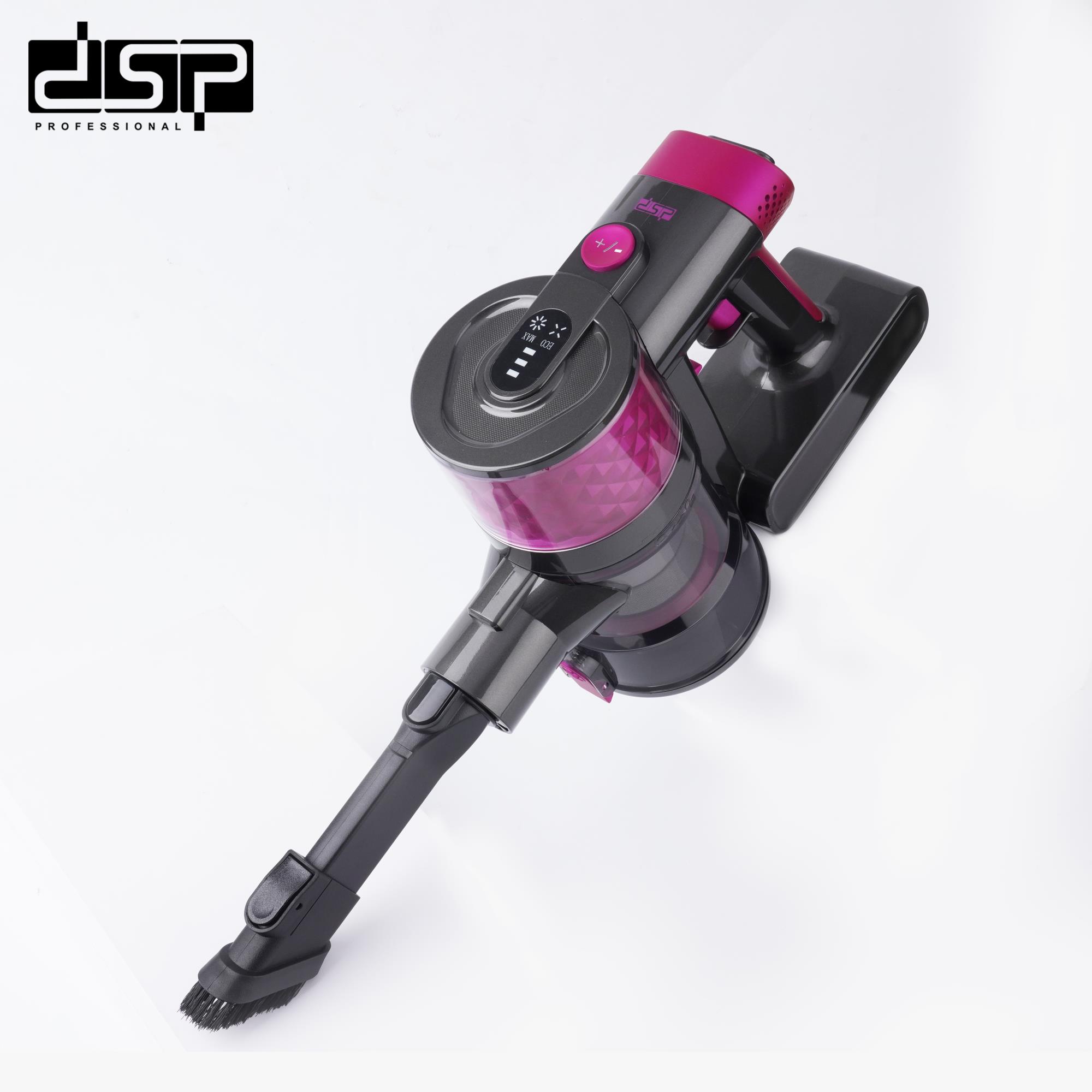 جارو شارژی dsp دی اس پی مدل KD-2044