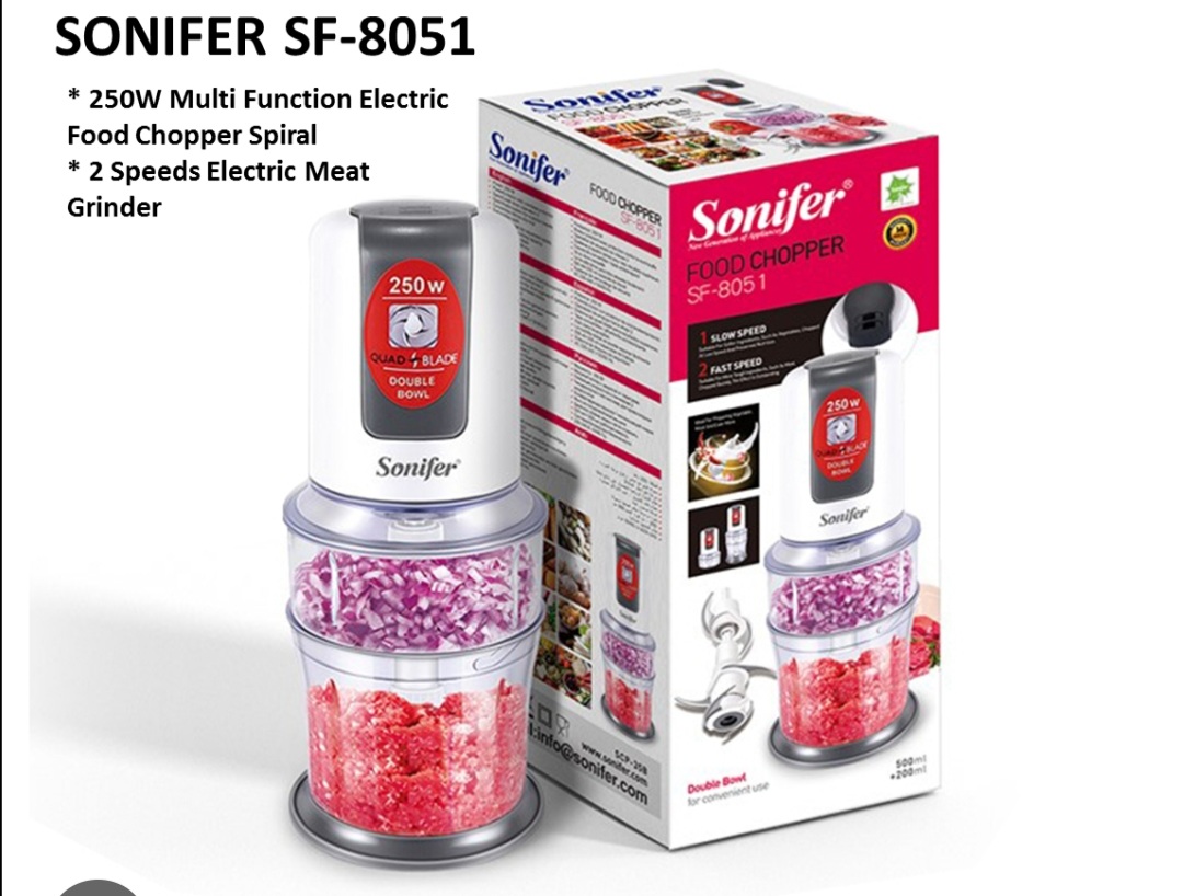 خردکن دو طبقه سونیفر Sonifer مدل sf-8051