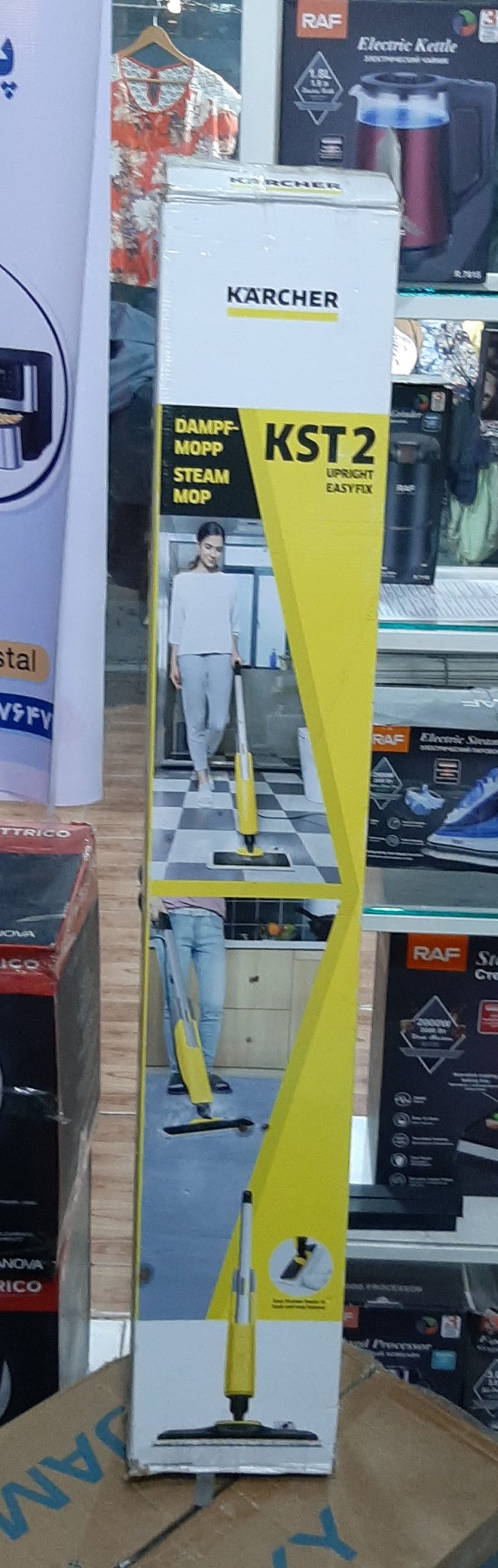 بخارشوی کارچر Karcher مدل kst2 استوک اروپایی (امازون)