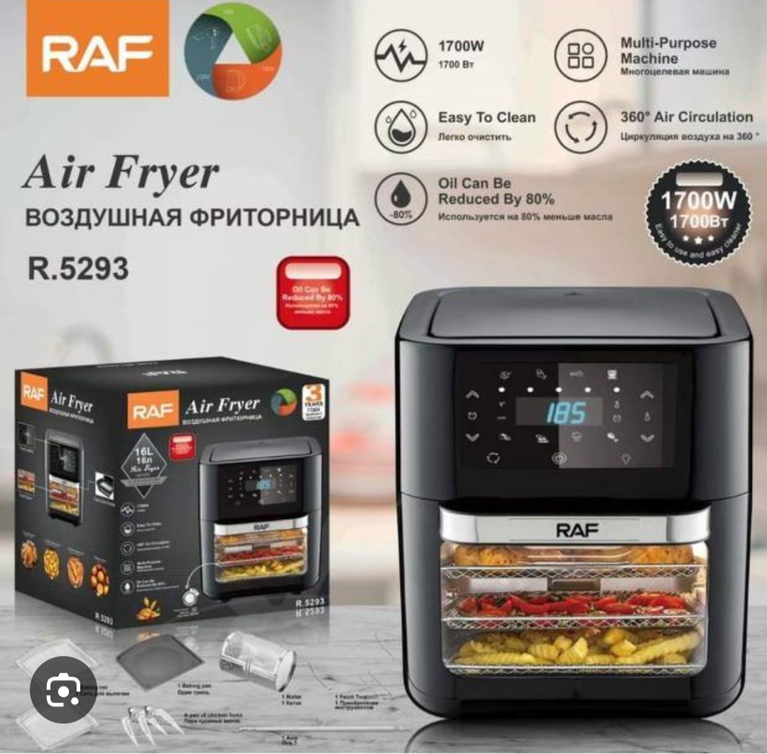 سرخ کن راف مدل R.5293 چرخشی