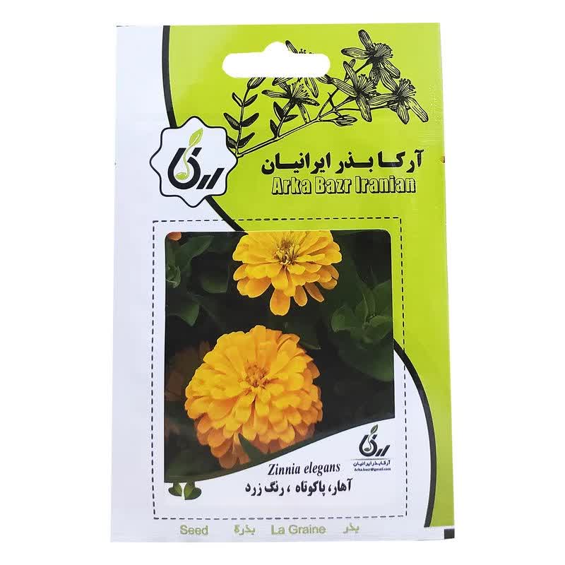 بذر ریحان بنفش