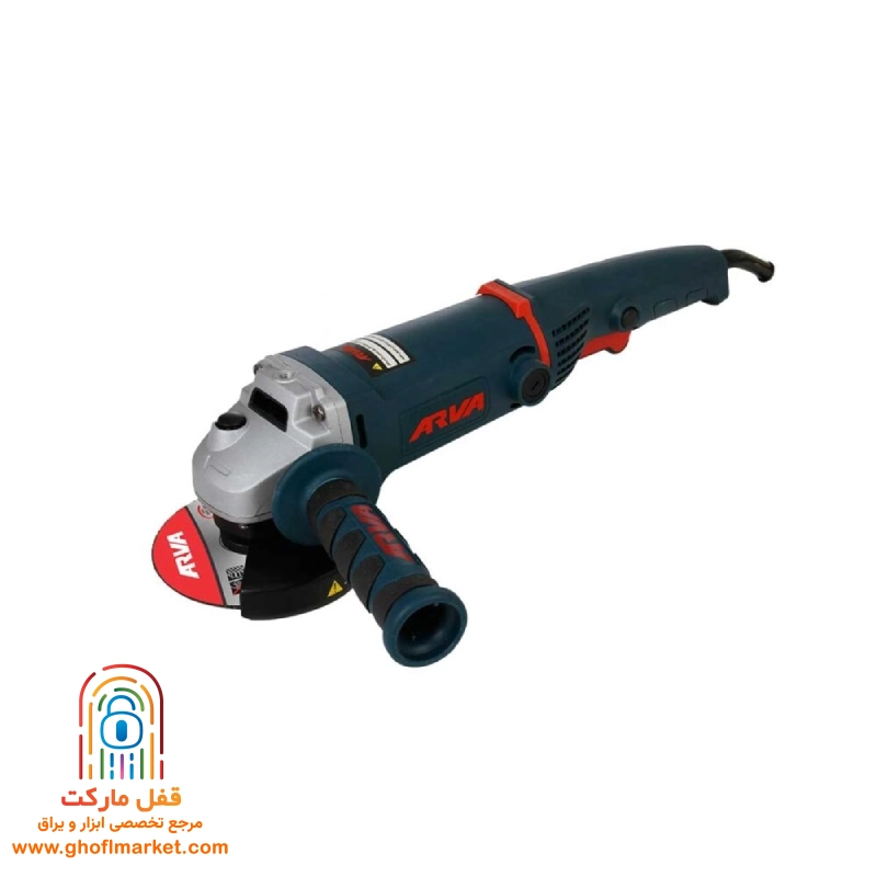 مینی فرز 1000 وات آروا مدل 5558