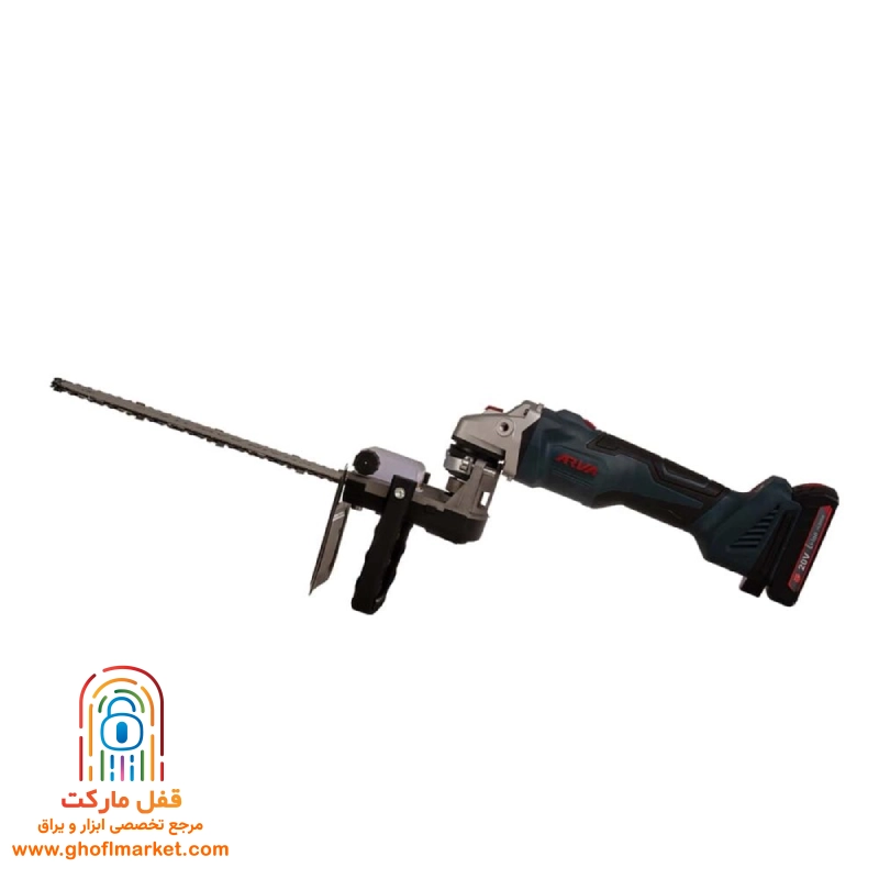 مینی فرز + اره زنجیری شارژی براشلس آروا مدل 5881