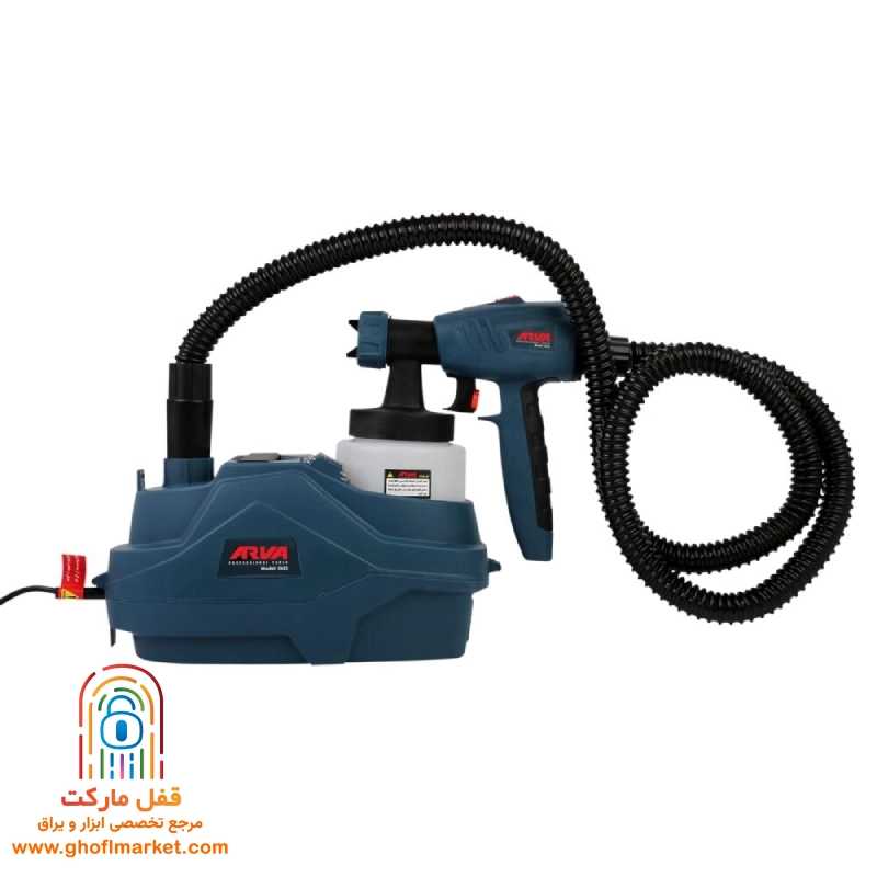 پیستوله برقی 600 وات آروا مدل 5622