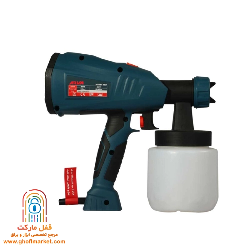 پیستوله برقی 400 وات آروا مدل 5621