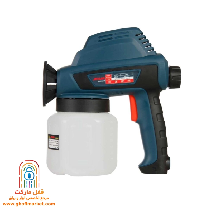 پیستوله برقی آروا مدل 5620