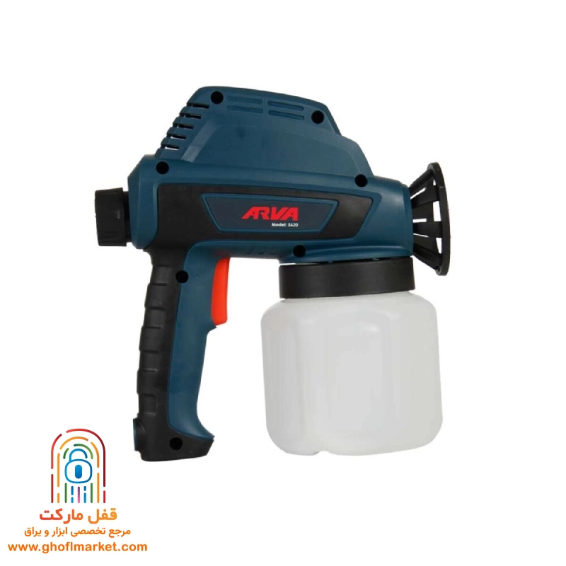 پیستوله برقی آروا مدل 5620