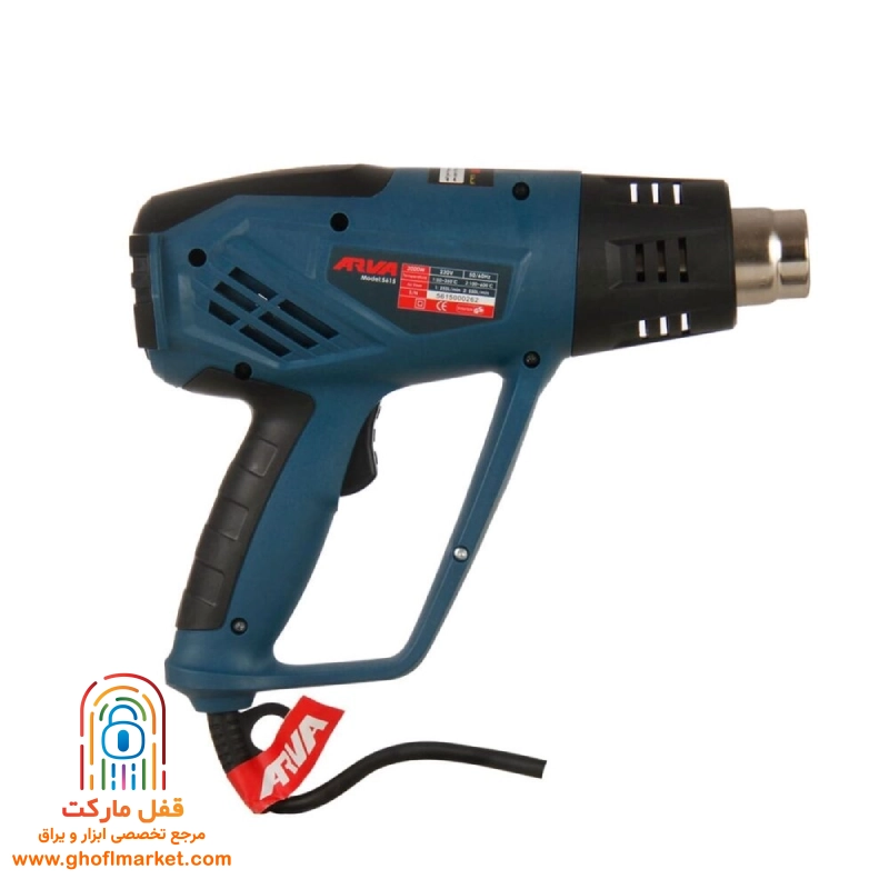 سشوار صنعتی 2000 وات آروا مدل 5615