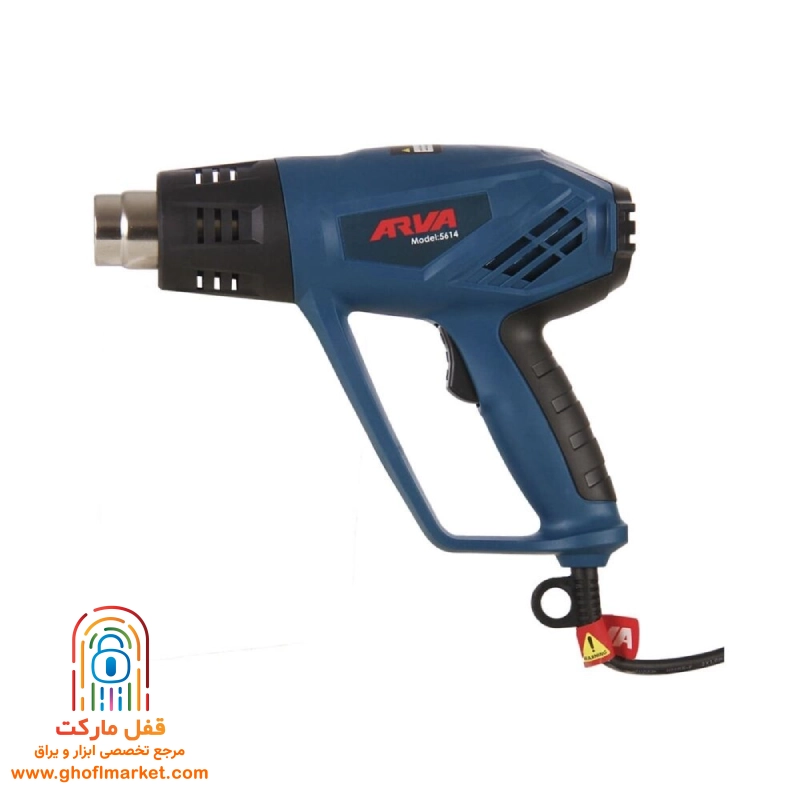 سشوار صنعتی 2000 وات آروا مدل 5614