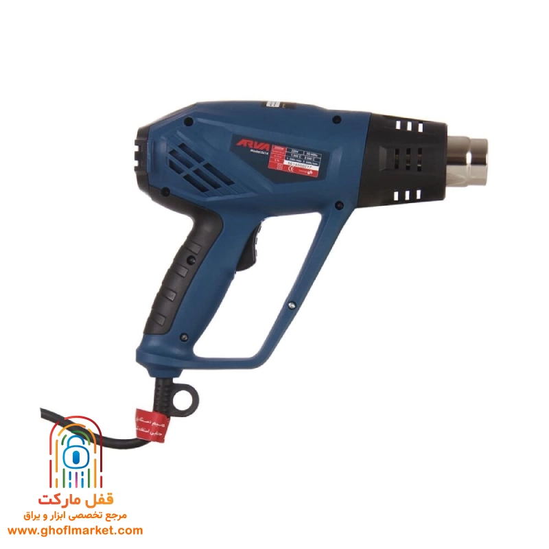 سشوار صنعتی 2000 وات آروا مدل 5614