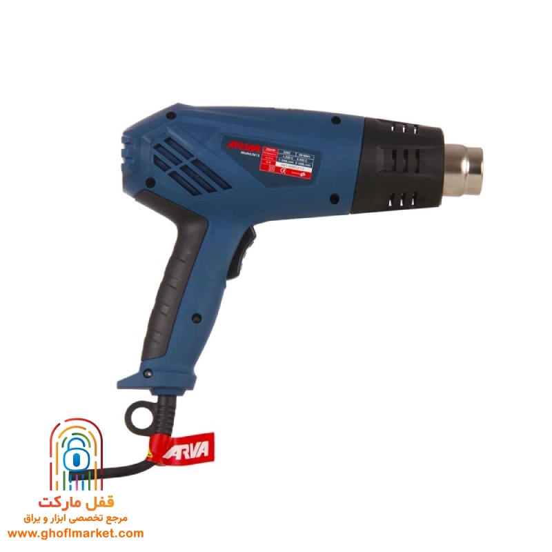 سشوار صنعتی 2000 وات آروا مدل 5613