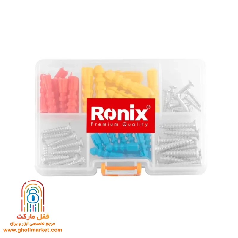 دریل برقی 33 پارچه رونیکس مدل RS-0008