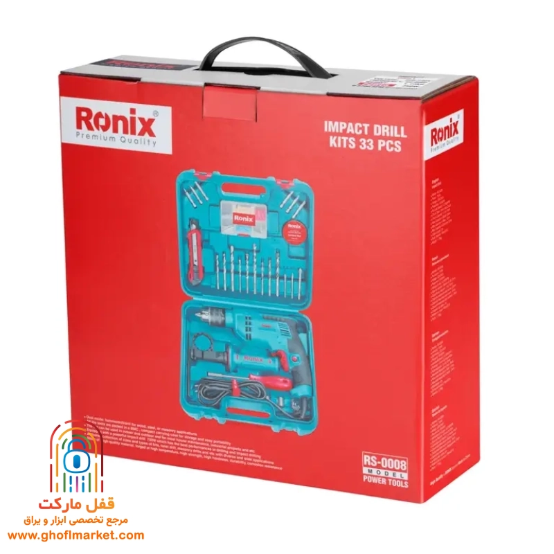 دریل برقی 33 پارچه رونیکس مدل RS-0008