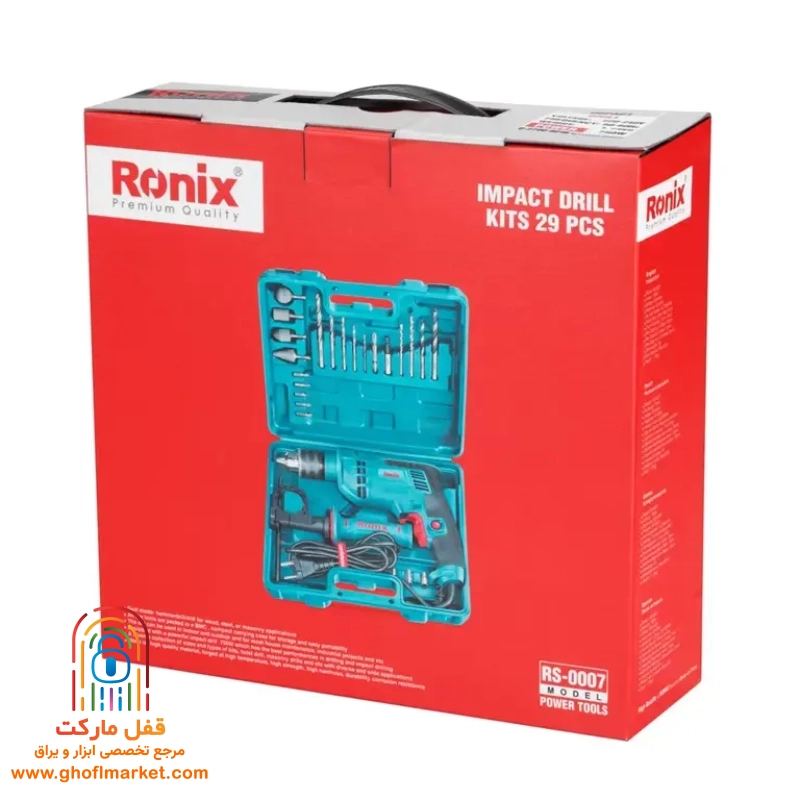 دریل برقی 29 پارچه رونیکس مدل RS-0007