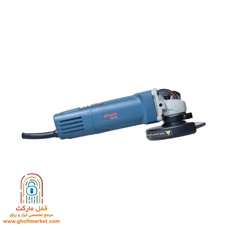 مینی فرز 800 وات آروا مدل 5521