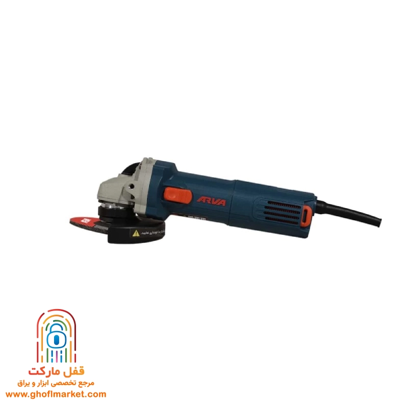 مینی فرز 750 وات آروا مدل 5522