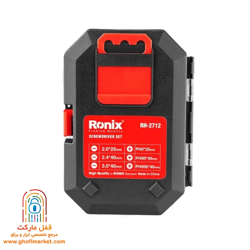 پیچ گوشتی ساعتی رونیکس مدل RH-2712