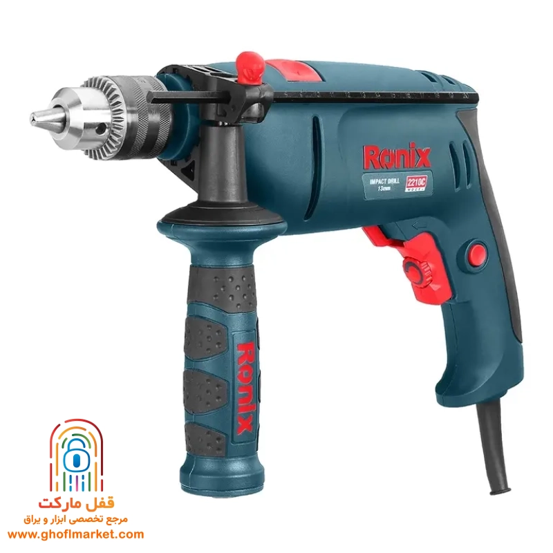 دریل چکشی رونیکس مدل 2210C