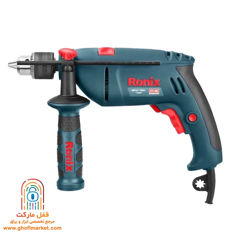 دریل چکشی رونیکس مدل 2210C