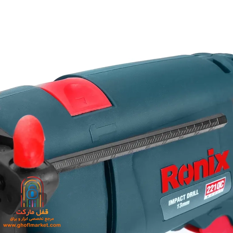 دریل چکشی رونیکس مدل 2210C